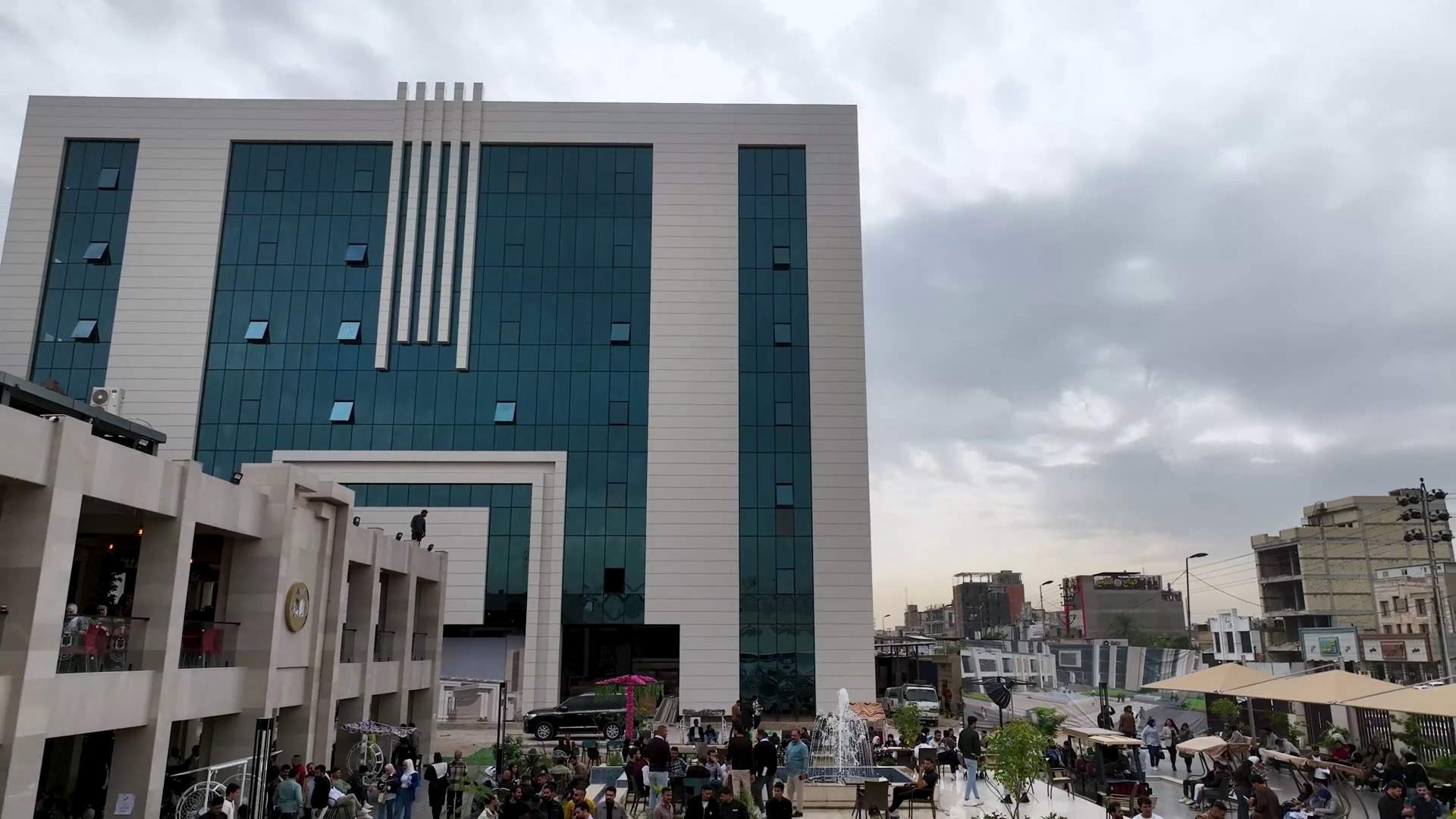 Al-Mamoun University Intro 2