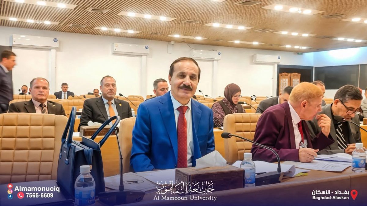 بدعوة من لجنة التعليم النيابية شارك رئيس جامعة المأمون مناقشة مسودة التعليم الاهلي