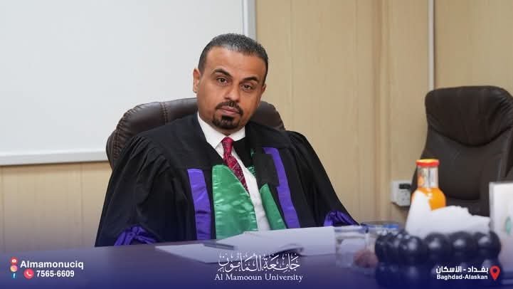 مشاركة علمية تعزز التعاون الأكاديمي