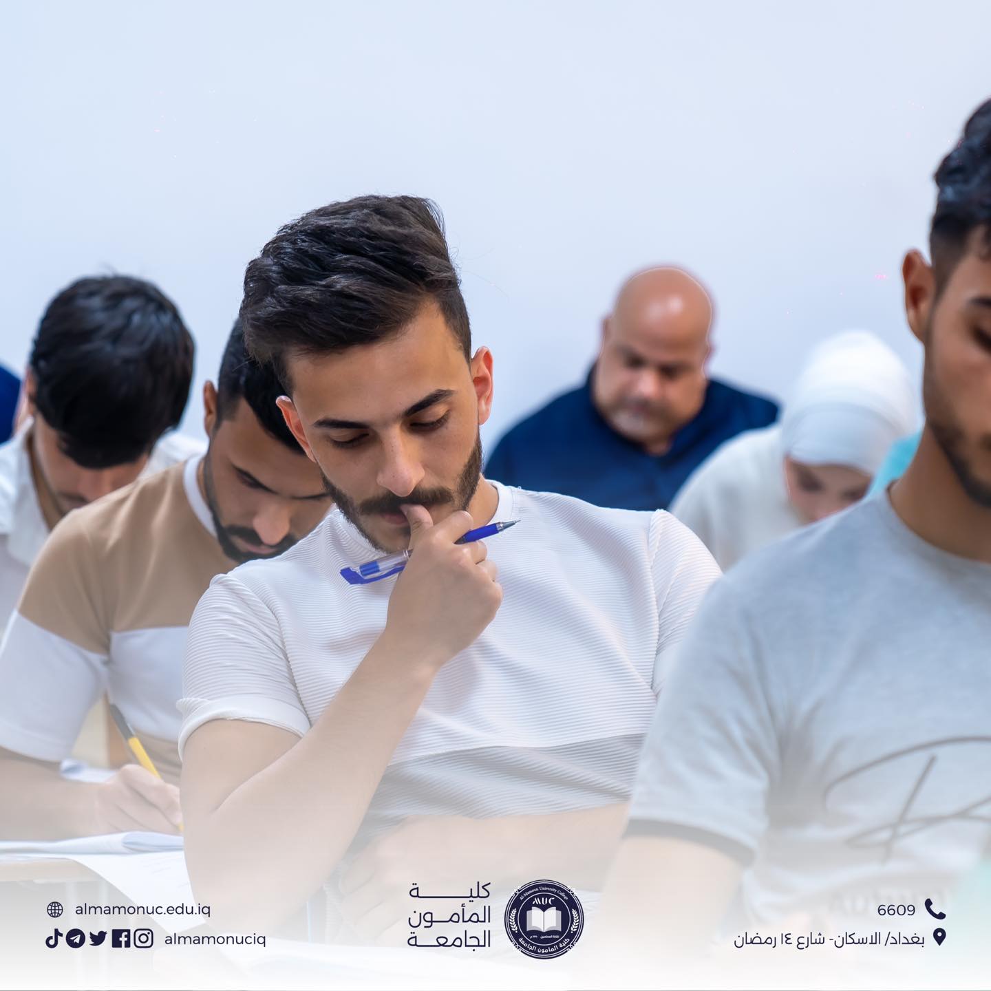 الوصف الاكاديمي والمقرر الدراسي  لقسم المحاسبة للعام الدراسي 2023_2024