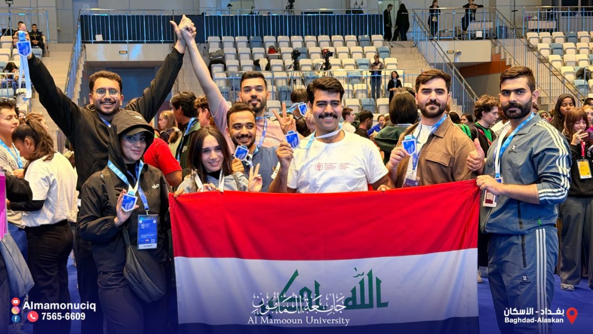 من جامعة المأمون إلى روسيا… رحلة تُكتب بالإنجاز