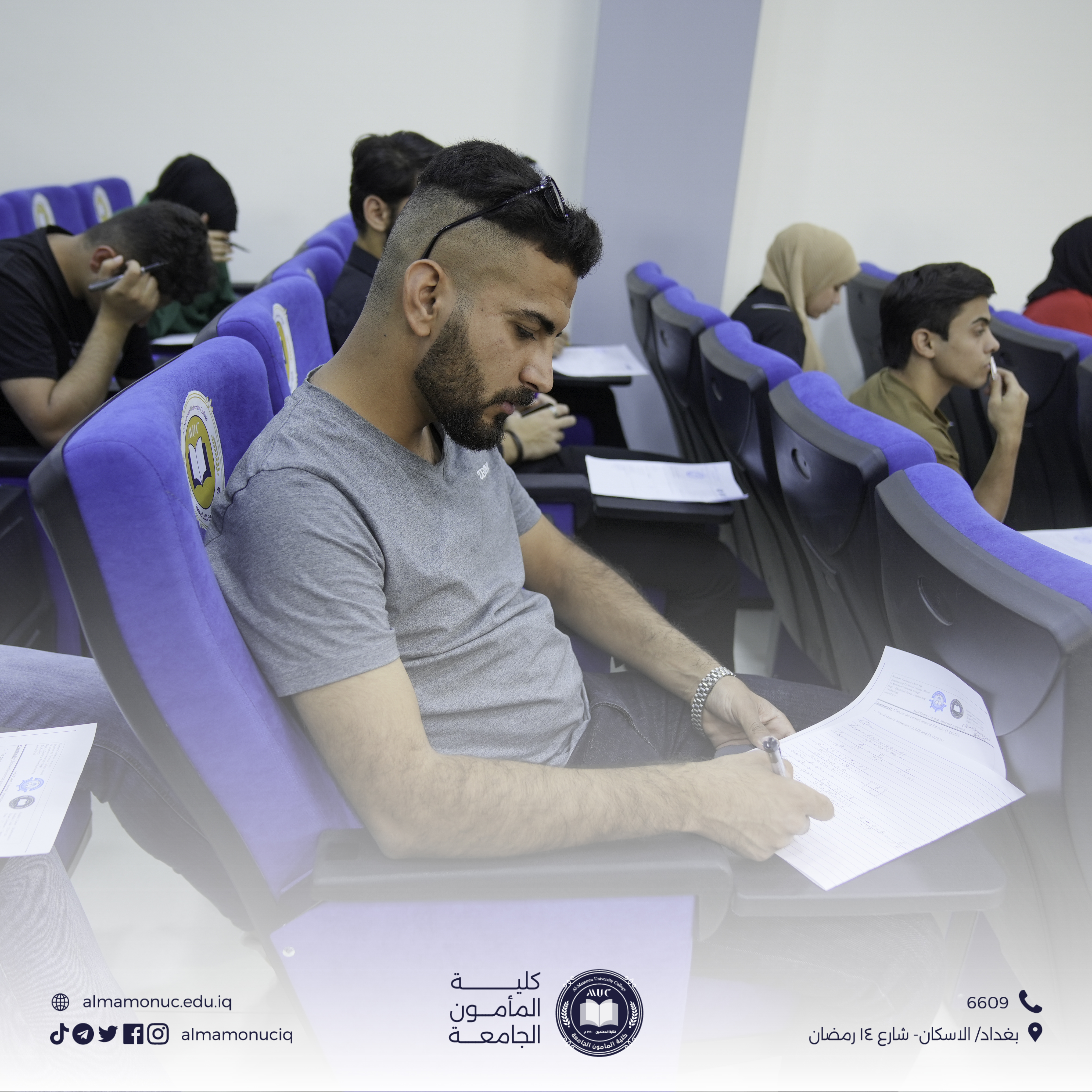 استبيان رضا الطلبة عن الكلية وخدماتها لقسم علوم الفيزياء الطبية  ( المشمولين عن املاء الاستبانة فقط  طلبة  المرحلة الاولى  الدارسين وفق نظام  بولونيا) للعام الدراسي 2023_2024