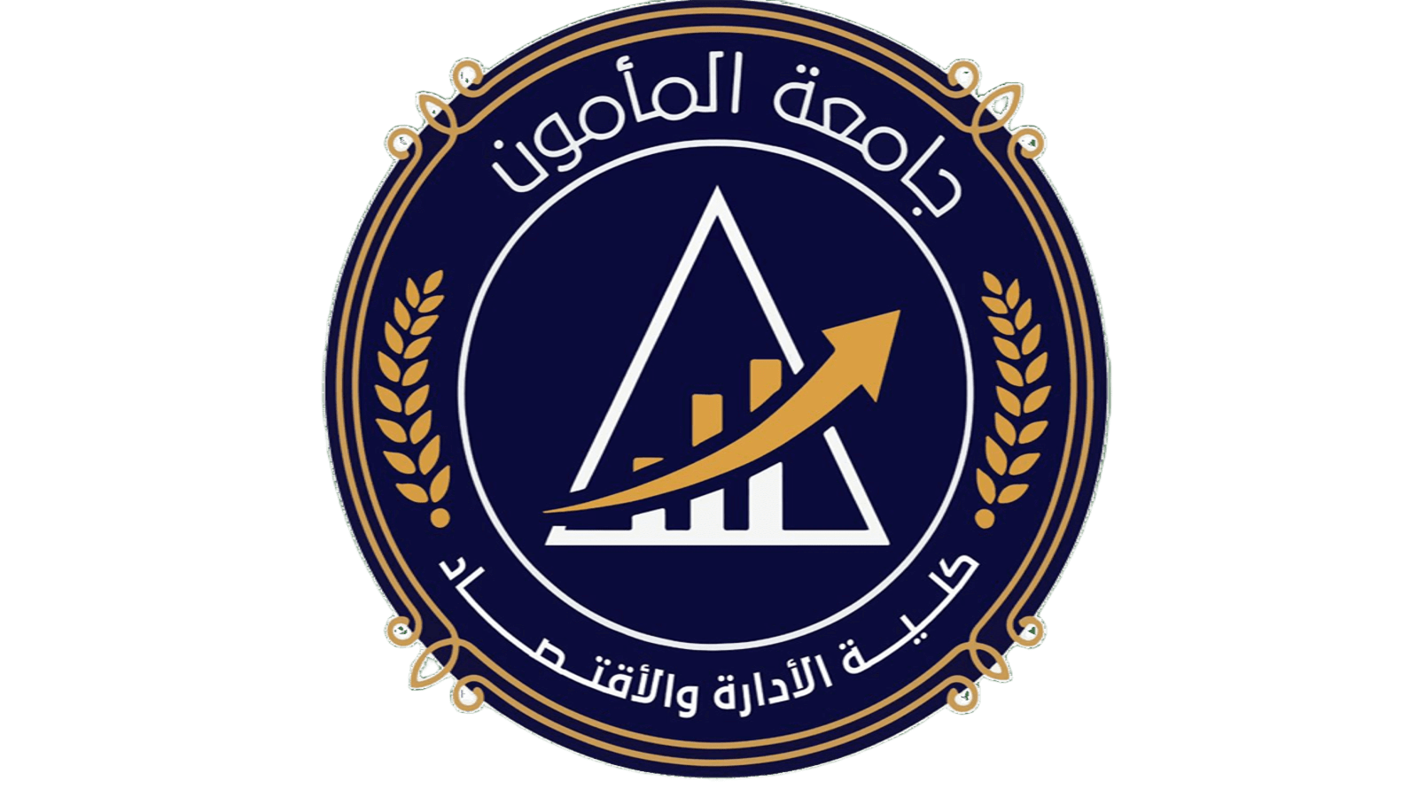 كلية الادارة والاقتصاد