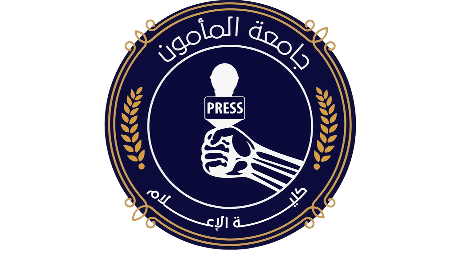 كلية الاعلام