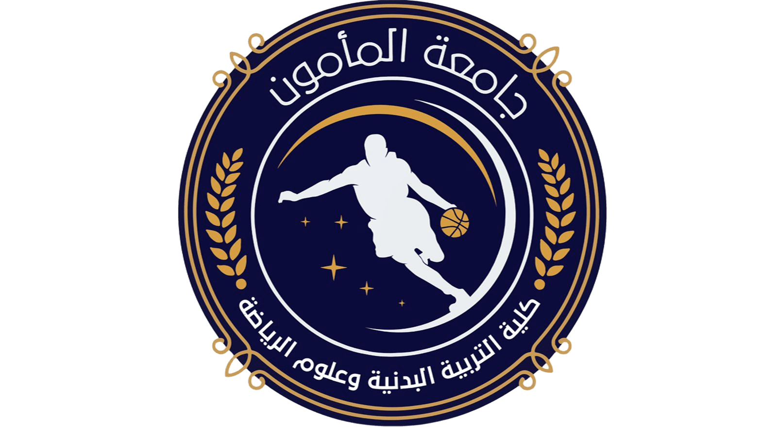 كلية التربية البدنية وعلوم الرياضة